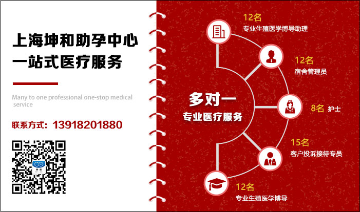 试管婴儿生出的孩子会不会有缺陷